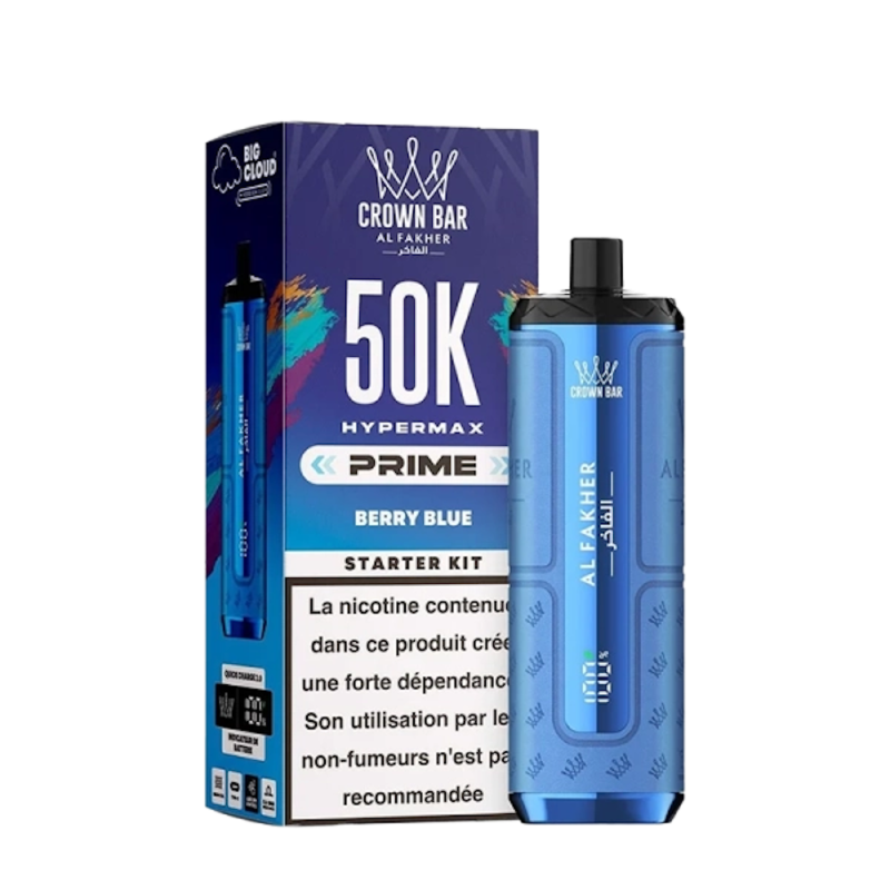 Berry Blue - Hyper Max Prime 50K Berry Blue - Hyper Max Prime 50K