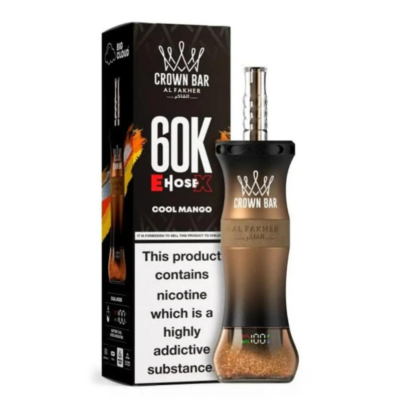 Cool Mango -E Hose X 60K Cool Mango -E Hose X 60K